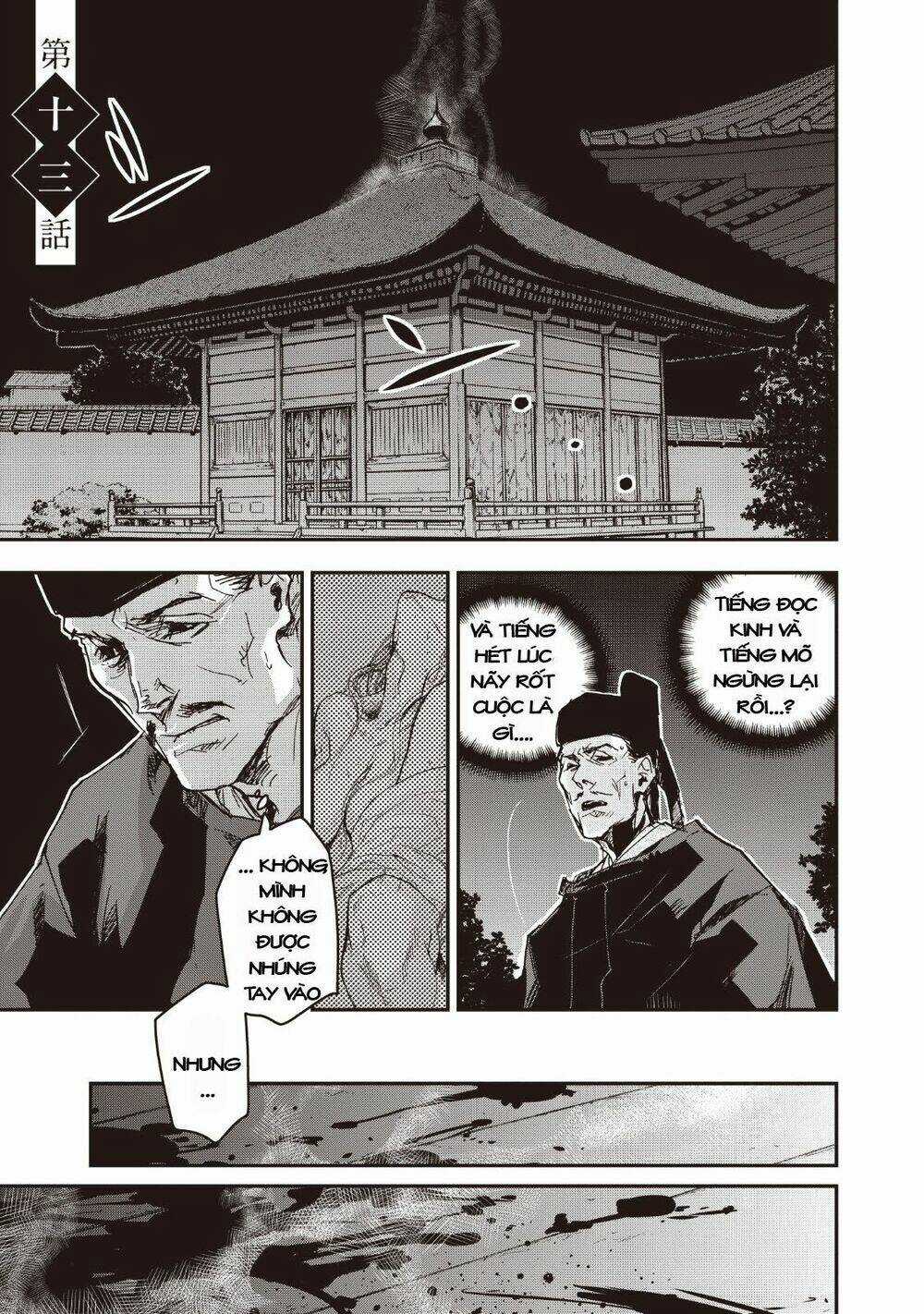 Ứng Thiên Môn - Chapter 13 - Trang 4