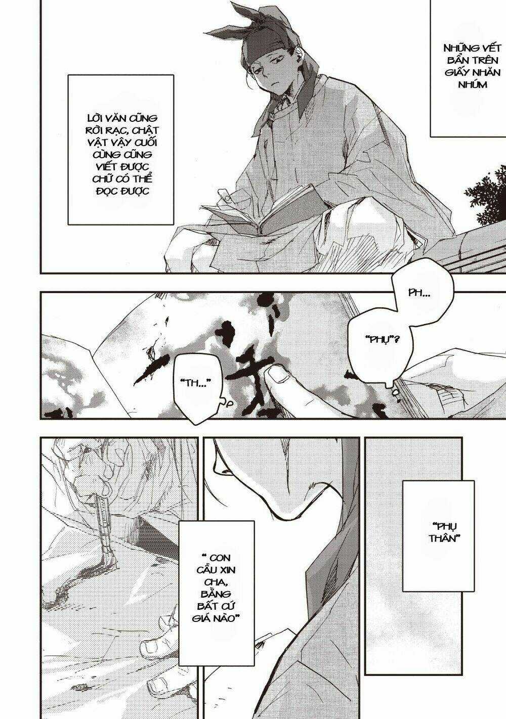 Ứng Thiên Môn - Chapter 13 - Trang 32