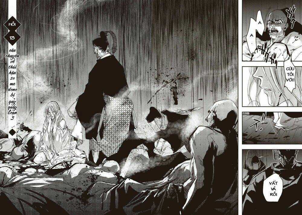 Ứng Thiên Môn - Chapter 13 - Trang 7