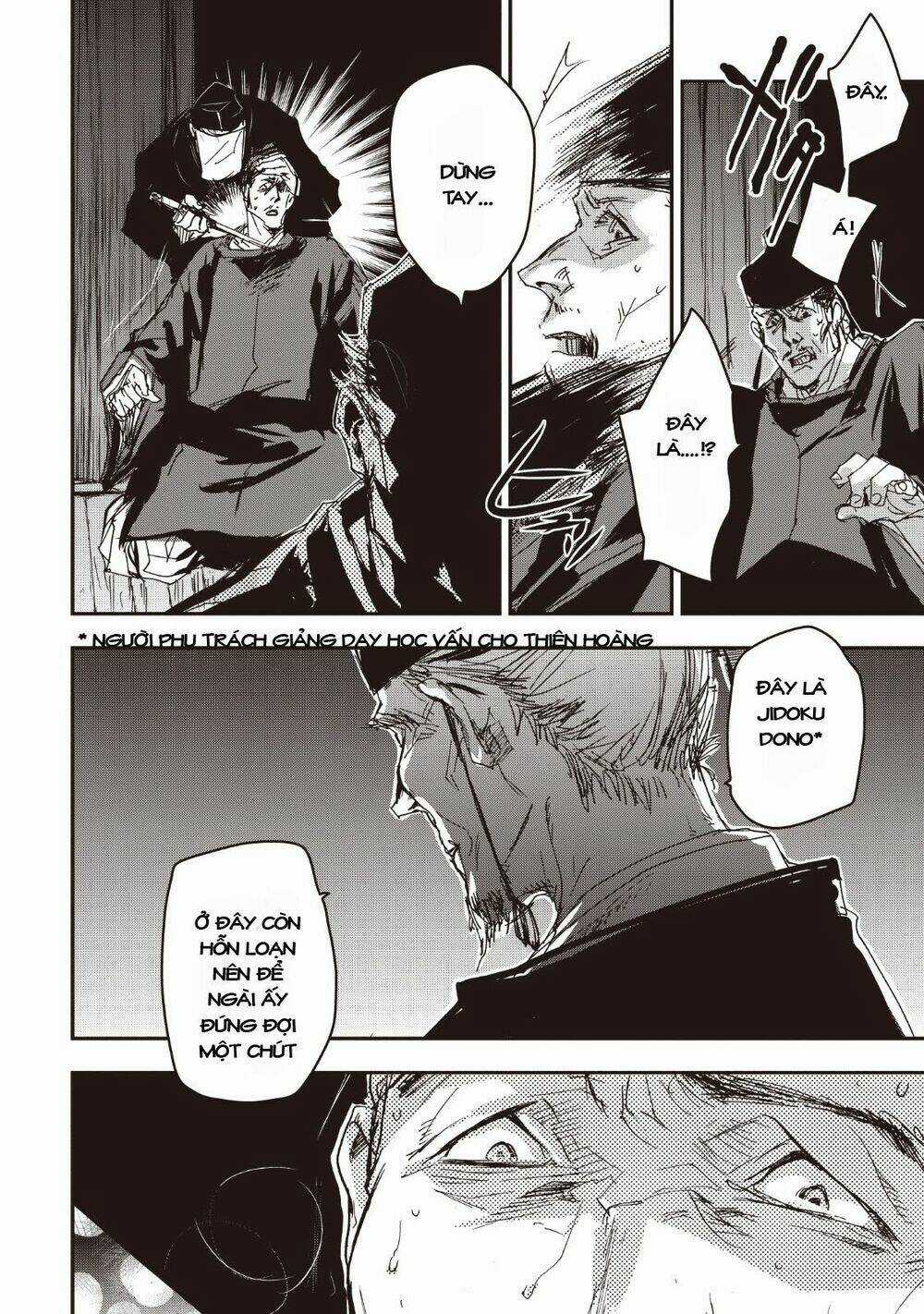 Ứng Thiên Môn - Chapter 13 - Trang 8