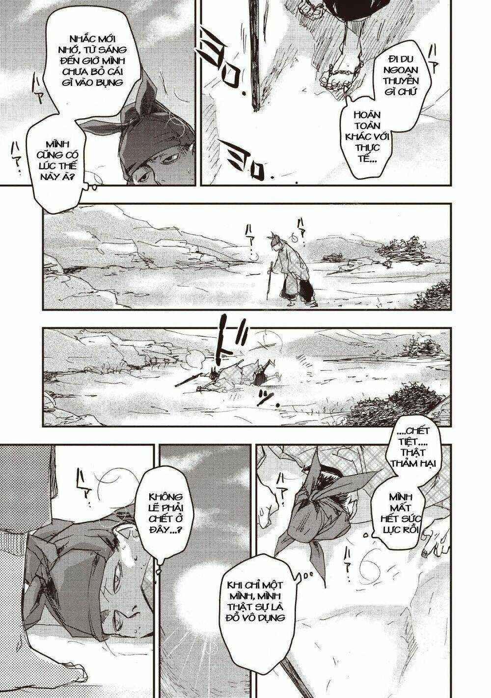 Ứng Thiên Môn - Chapter 14 - Trang 11