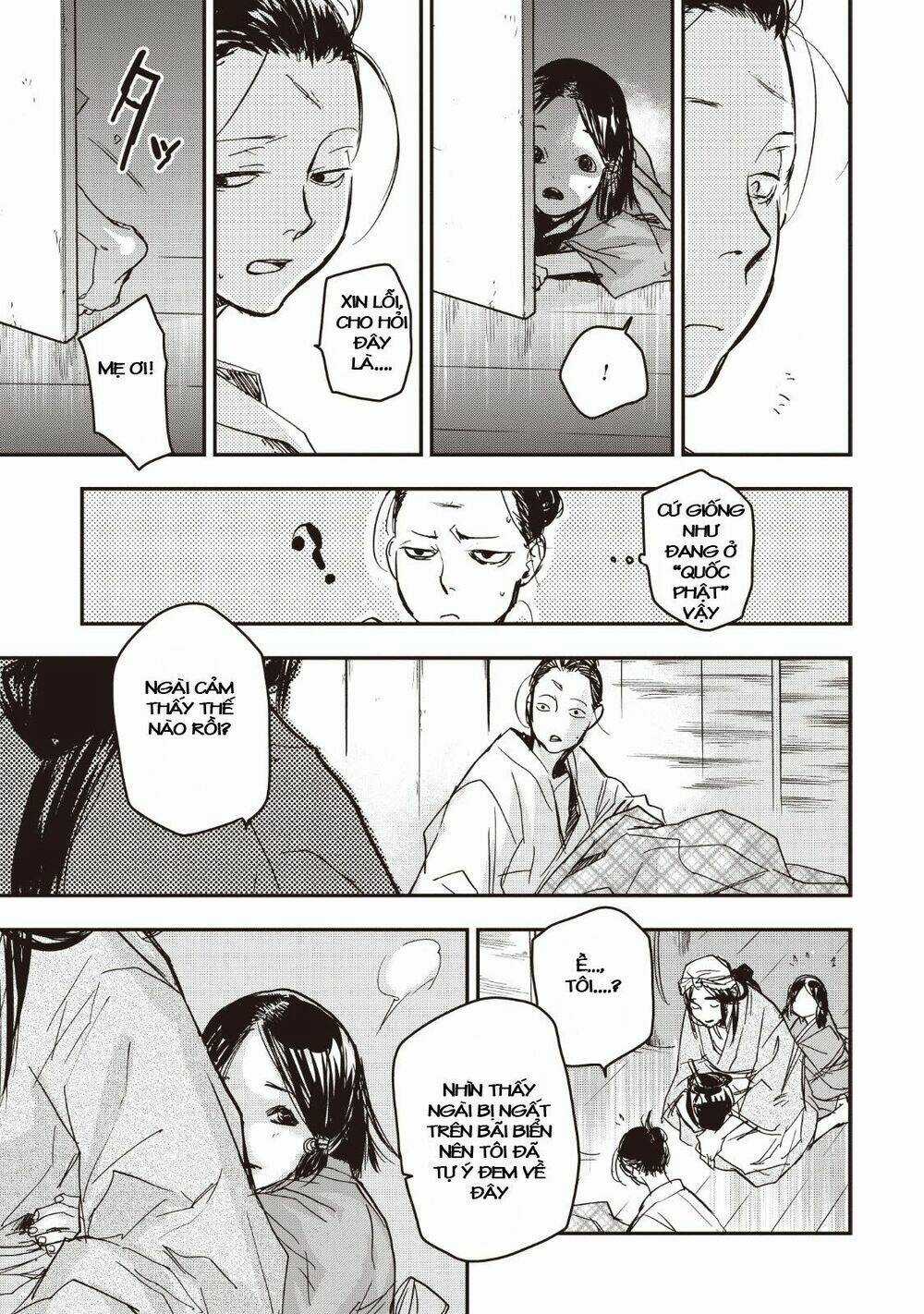 Ứng Thiên Môn - Chapter 14 - Trang 13