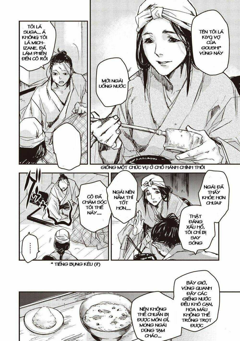 Ứng Thiên Môn - Chapter 14 - Trang 14