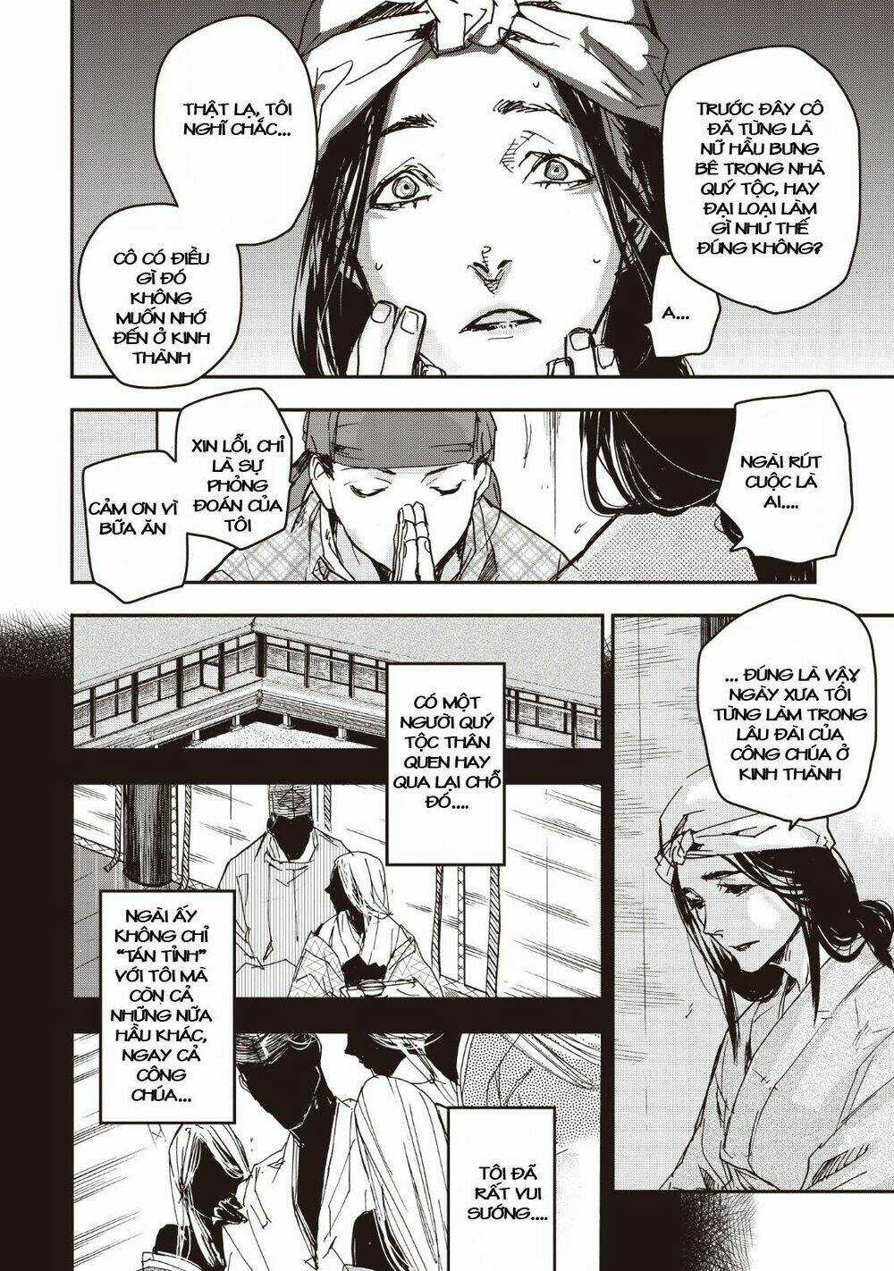 Ứng Thiên Môn - Chapter 14 - Trang 16