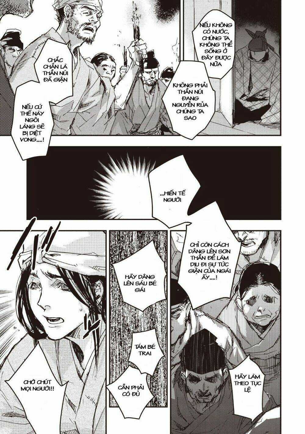 Ứng Thiên Môn - Chapter 14 - Trang 19