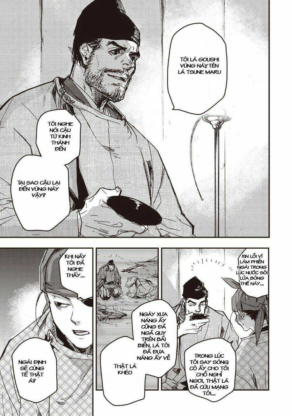 Ứng Thiên Môn - Chapter 14 - Trang 21