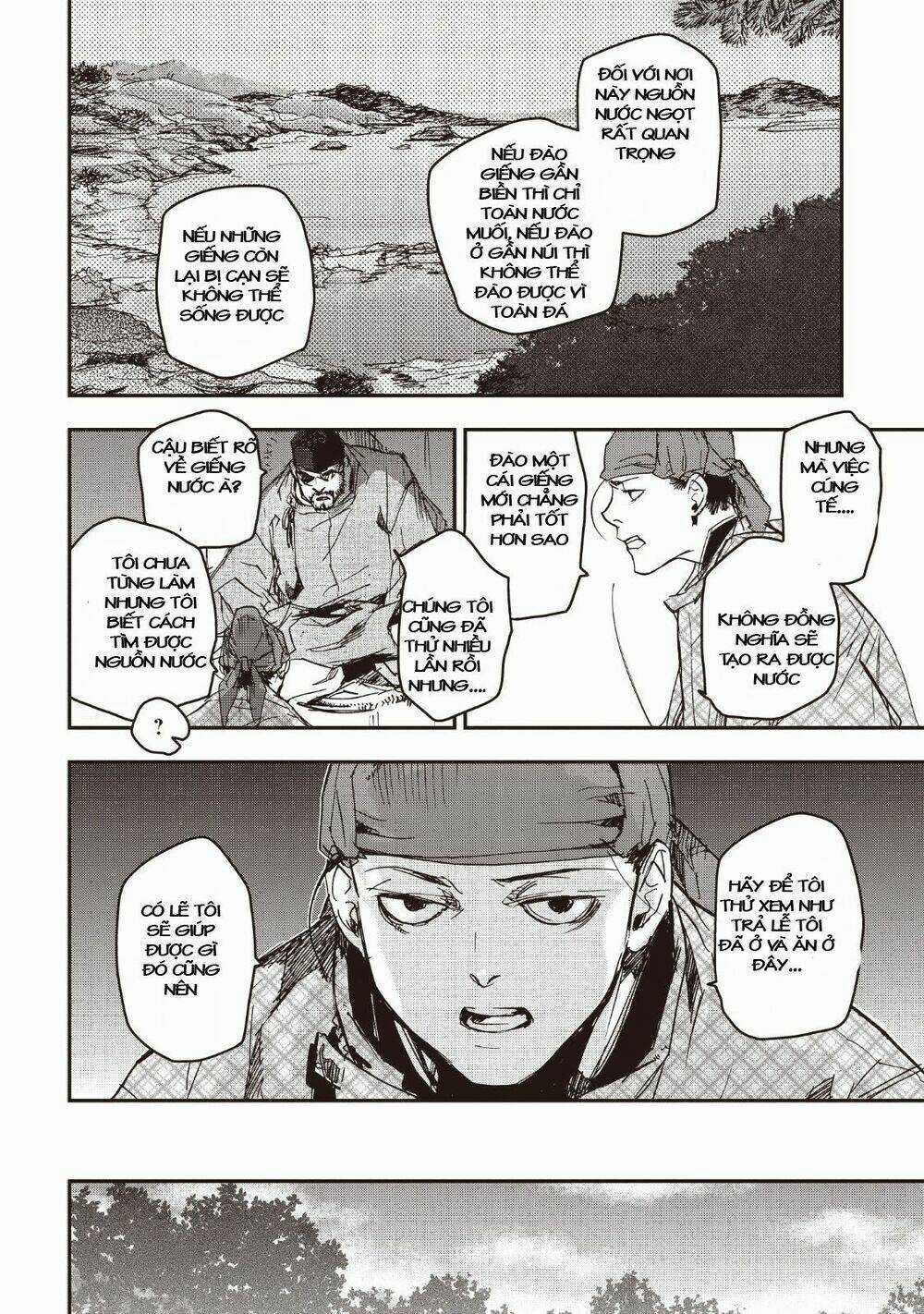 Ứng Thiên Môn - Chapter 14 - Trang 22