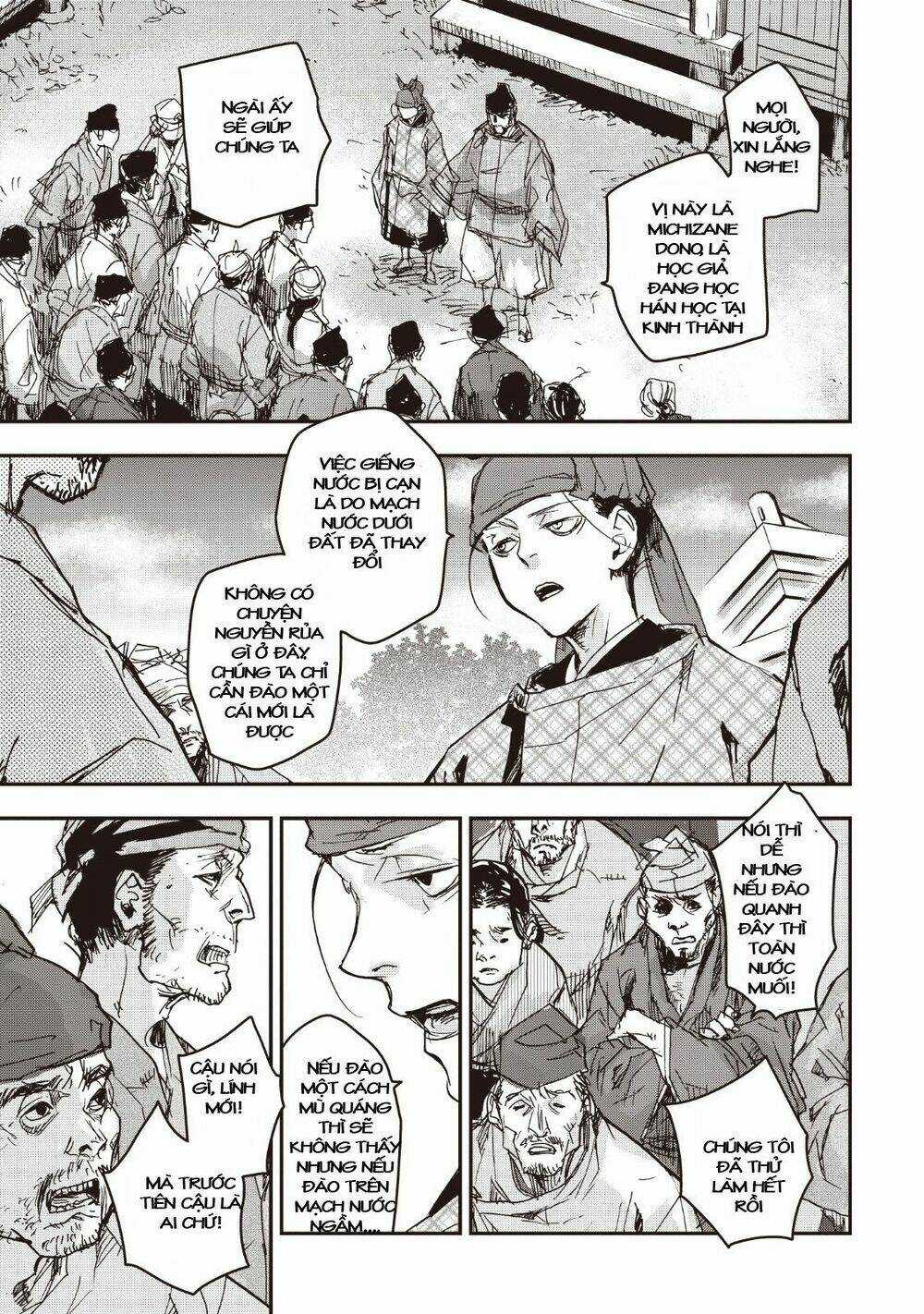 Ứng Thiên Môn - Chapter 14 - Trang 23