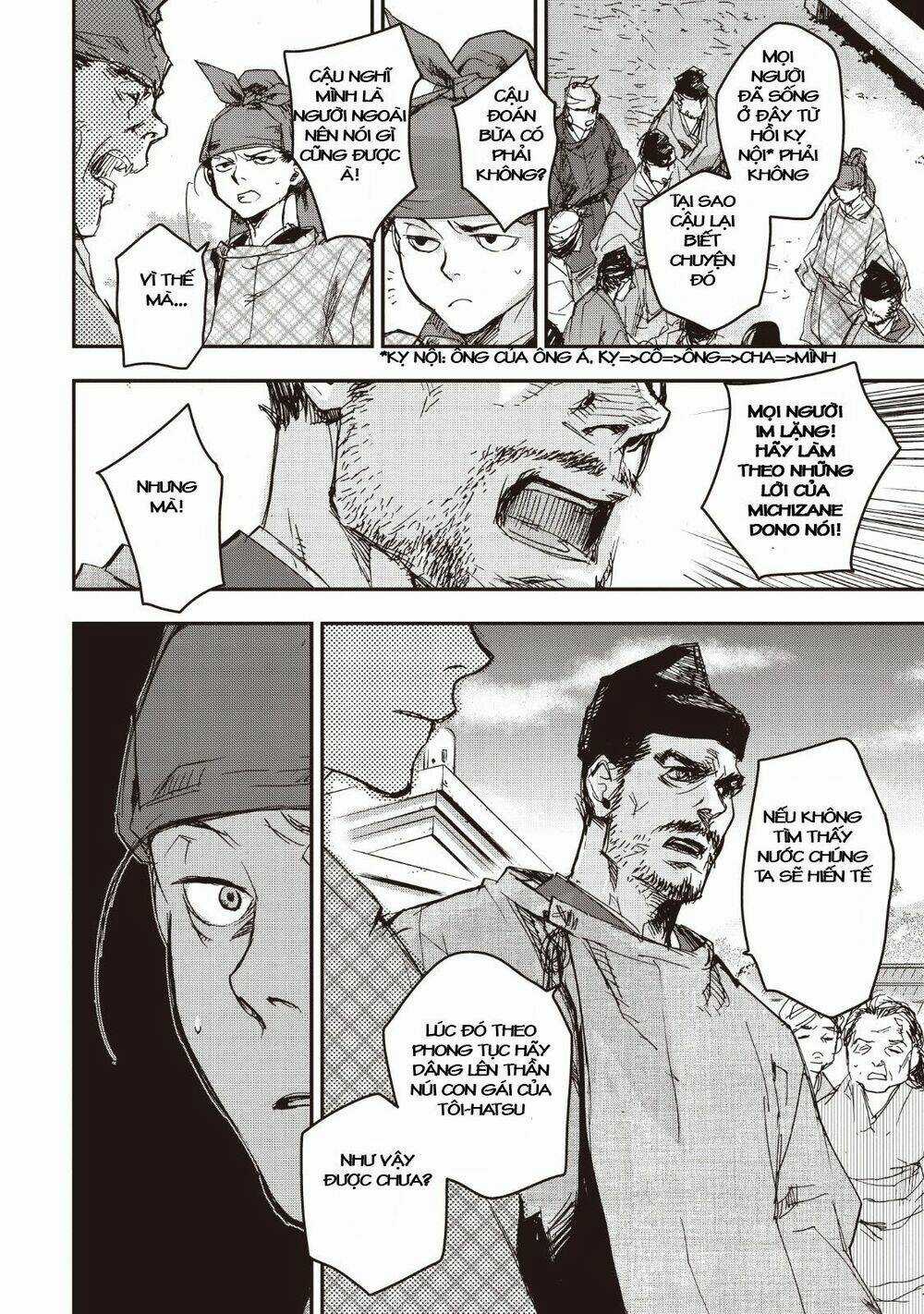 Ứng Thiên Môn - Chapter 14 - Trang 24