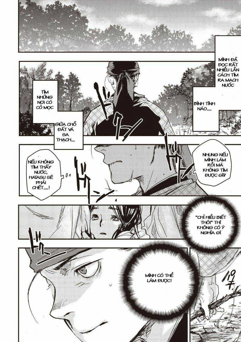 Ứng Thiên Môn - Chapter 14 - Trang 26