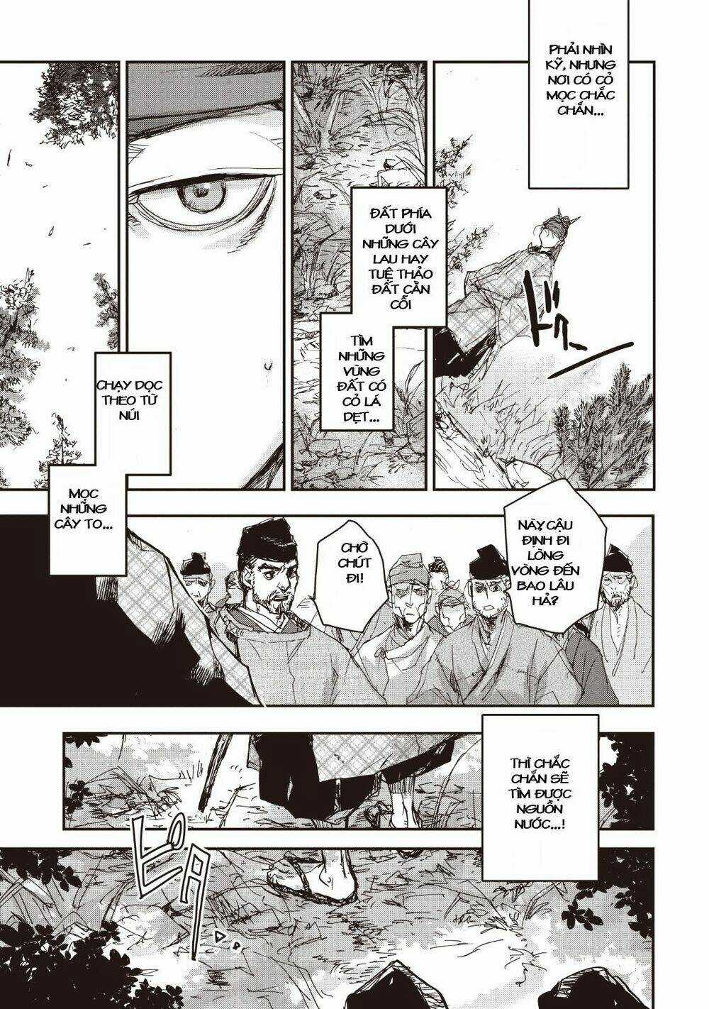 Ứng Thiên Môn - Chapter 14 - Trang 27