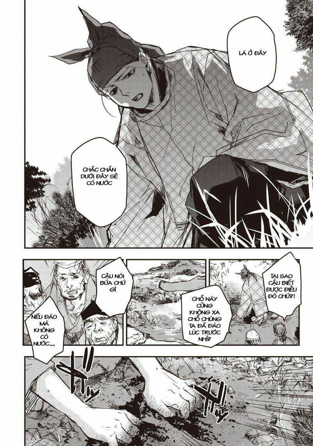 Ứng Thiên Môn - Chapter 14 - Trang 28