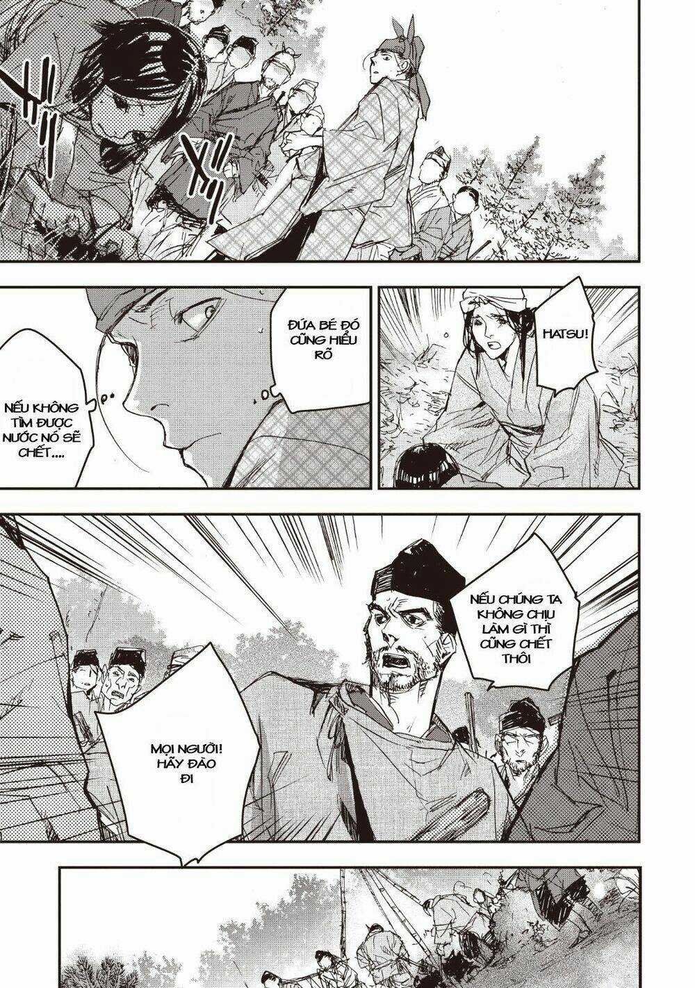 Ứng Thiên Môn - Chapter 14 - Trang 29