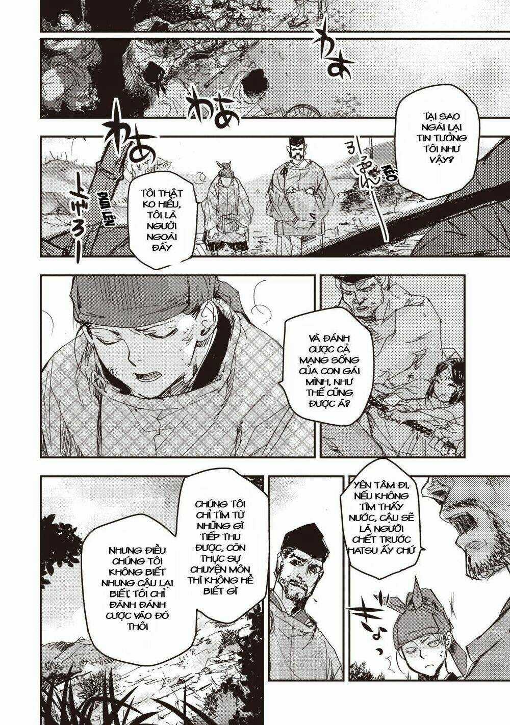 Ứng Thiên Môn - Chapter 14 - Trang 30