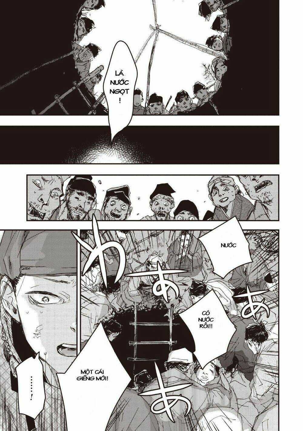 Ứng Thiên Môn - Chapter 14 - Trang 33