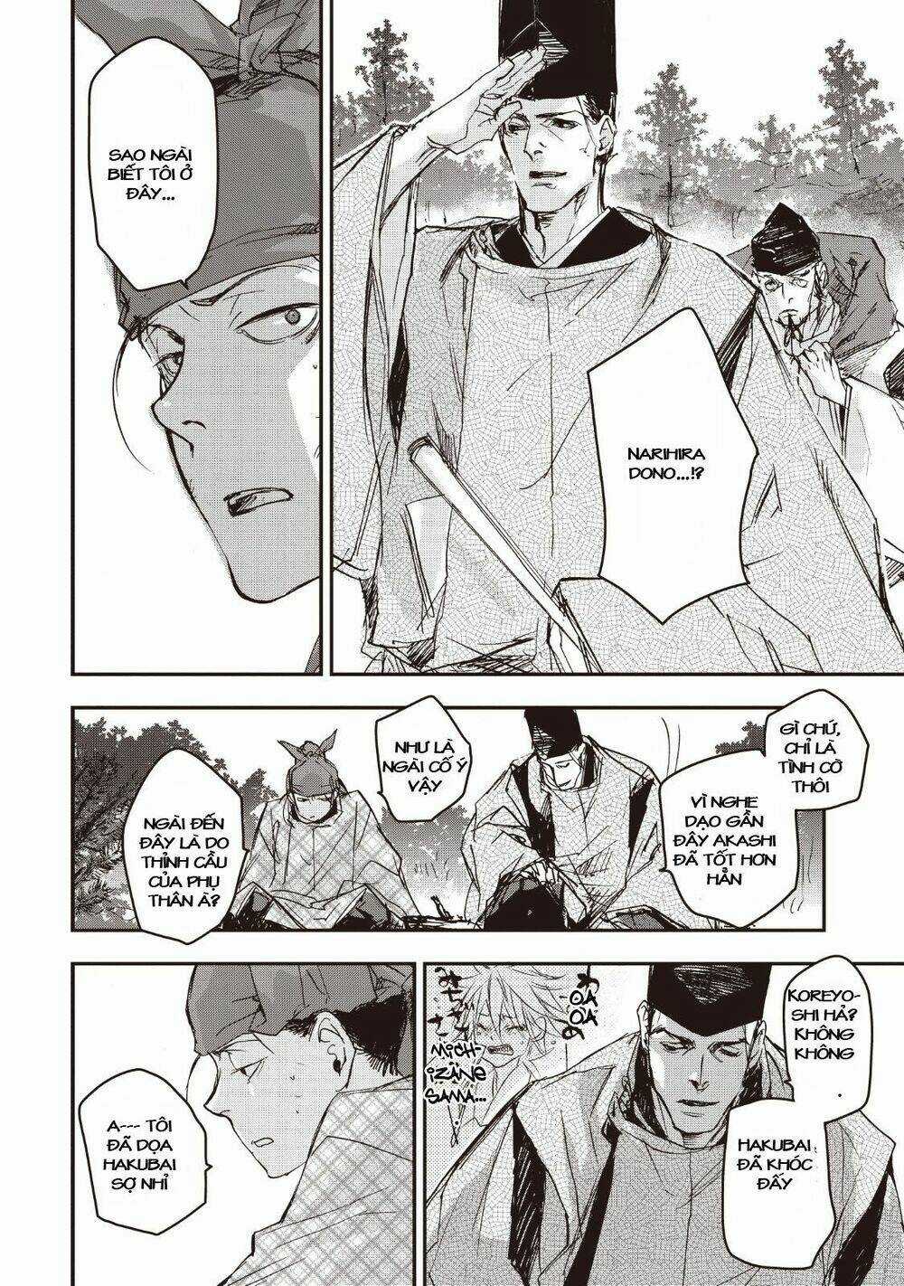 Ứng Thiên Môn - Chapter 14 - Trang 36