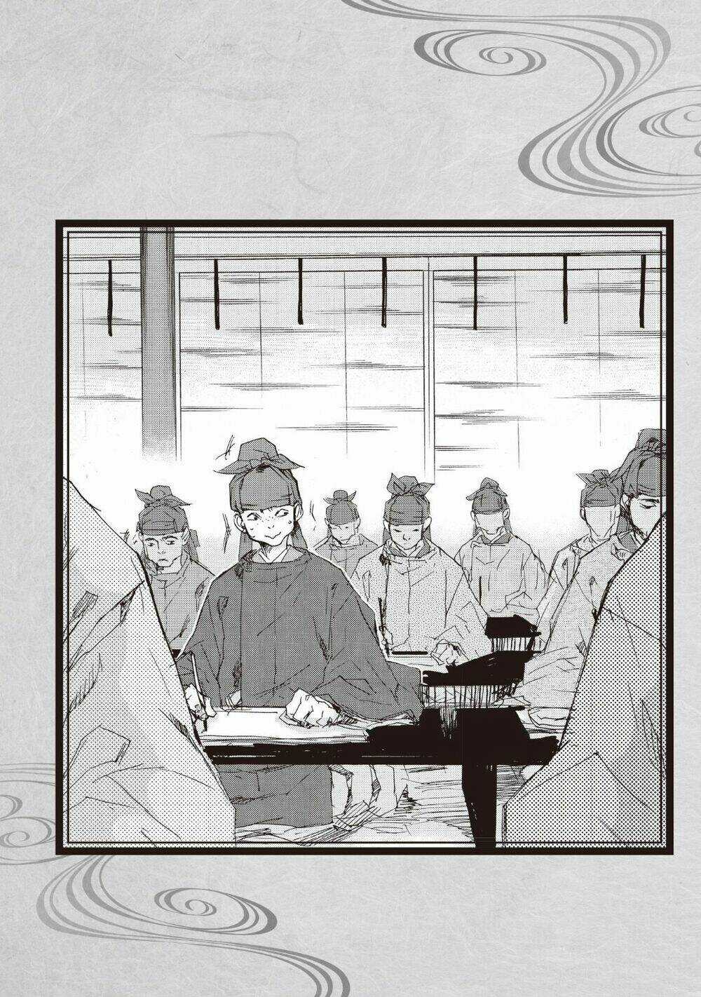 Ứng Thiên Môn - Chapter 14 - Trang 5