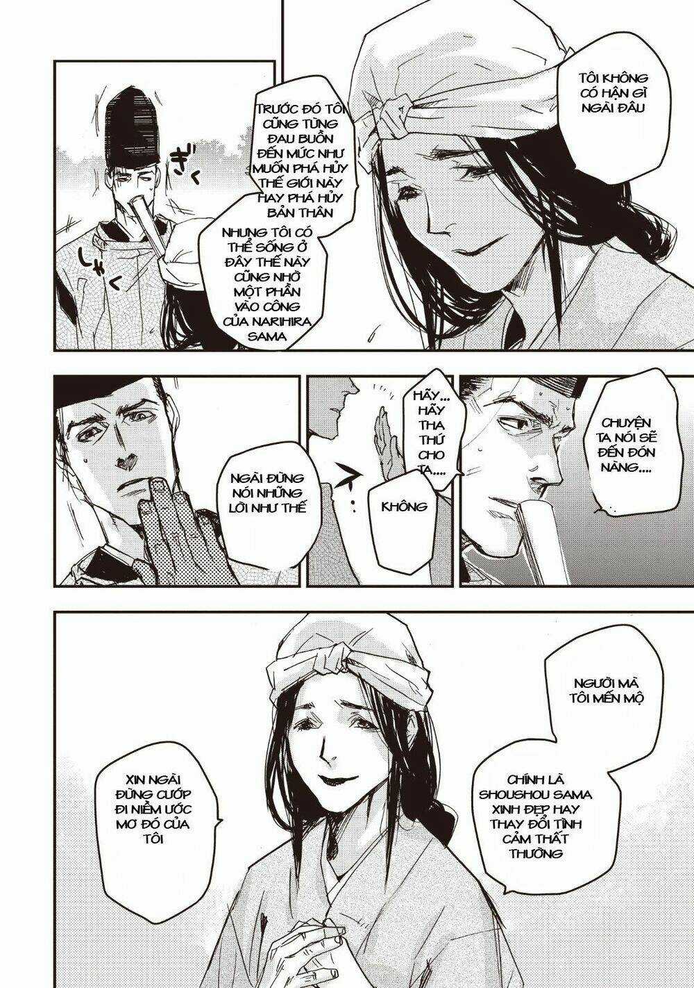 Ứng Thiên Môn - Chapter 14 - Trang 42