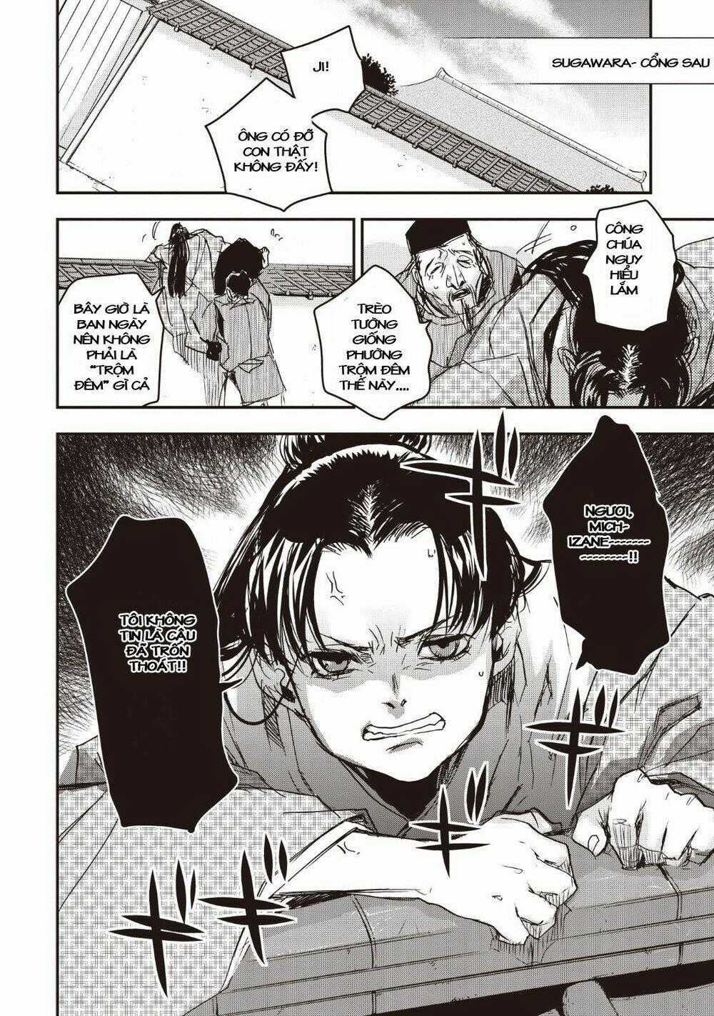 Ứng Thiên Môn - Chapter 14 - Trang 44