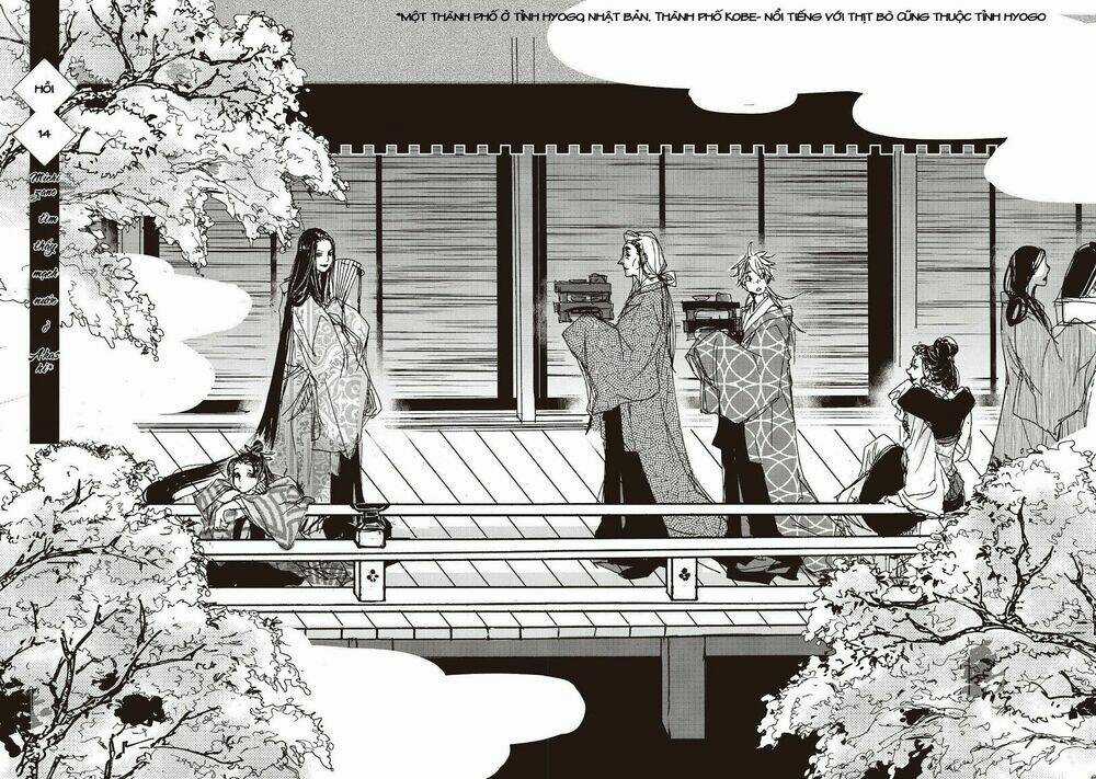 Ứng Thiên Môn - Chapter 14 - Trang 7