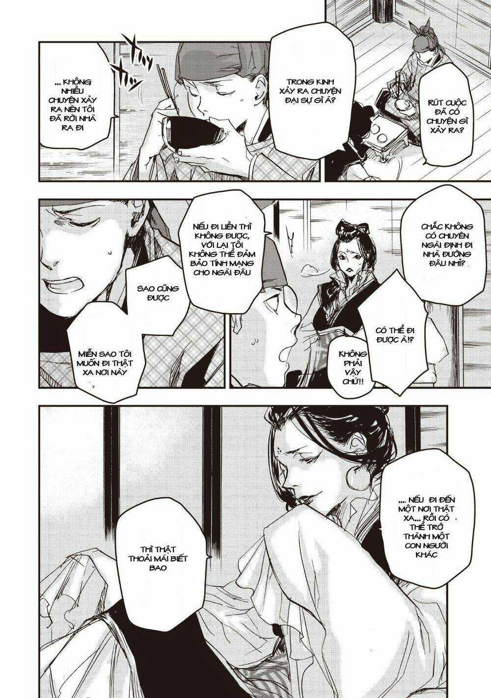 Ứng Thiên Môn - Chapter 14 - Trang 8