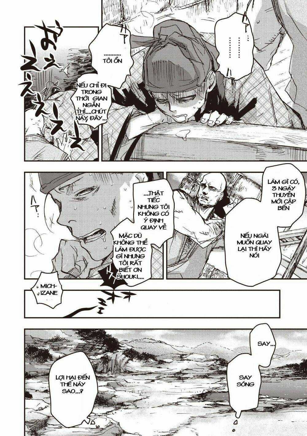 Ứng Thiên Môn - Chapter 14 - Trang 10