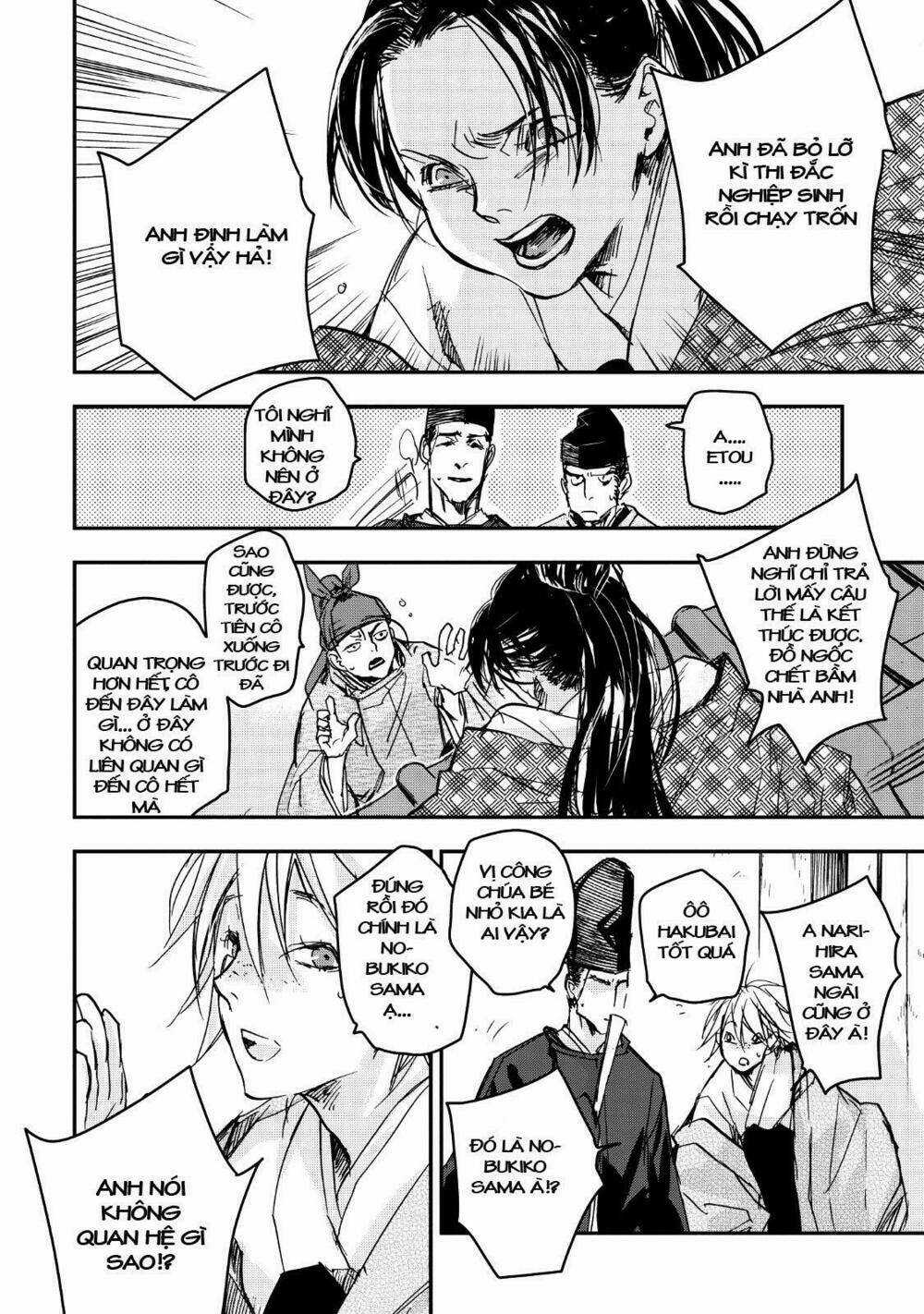 Ứng Thiên Môn - Chapter 15 - Trang 11