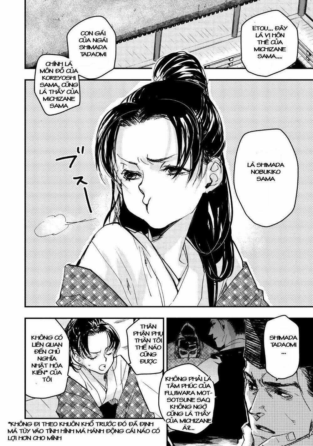 Ứng Thiên Môn - Chapter 15 - Trang 12