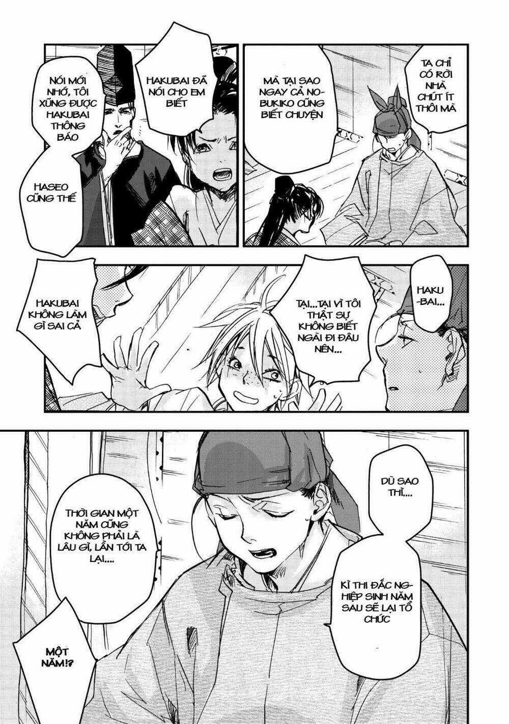 Ứng Thiên Môn - Chapter 15 - Trang 13