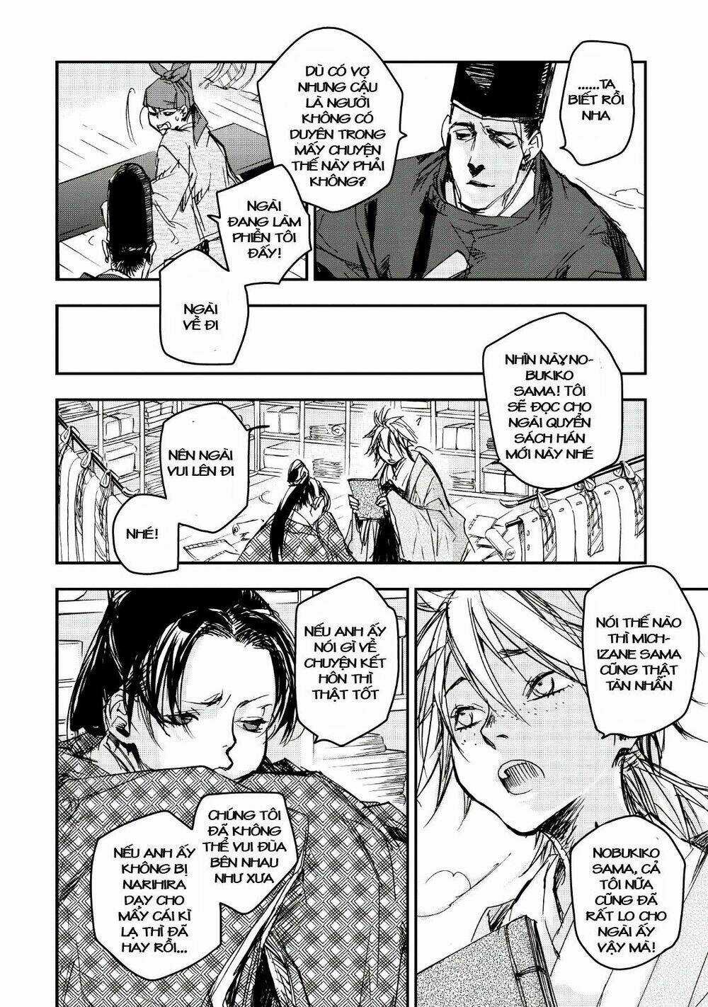 Ứng Thiên Môn - Chapter 15 - Trang 21