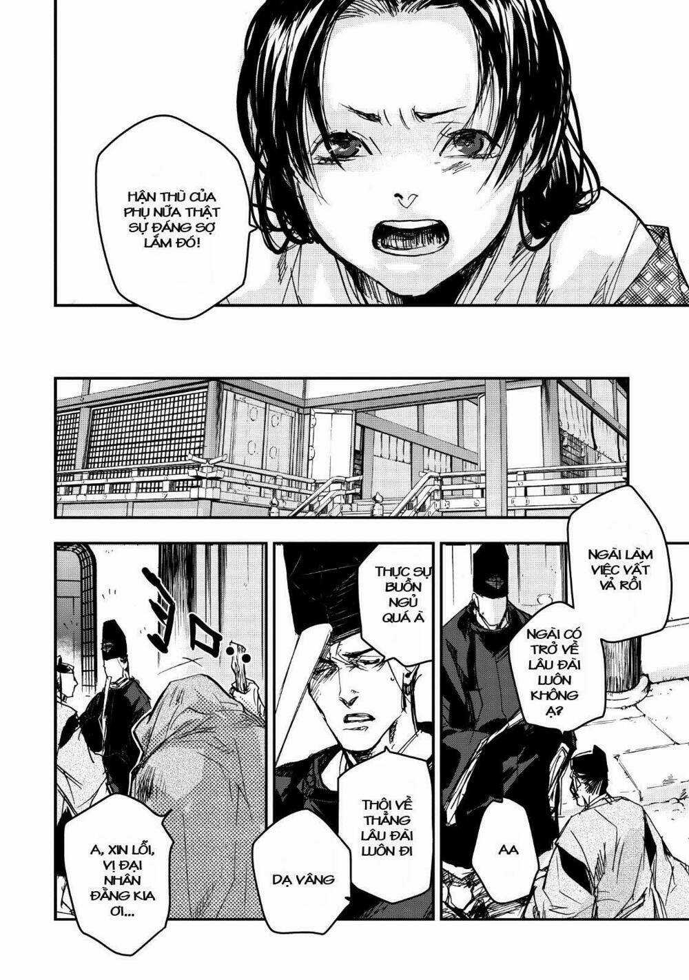 Ứng Thiên Môn - Chapter 15 - Trang 23