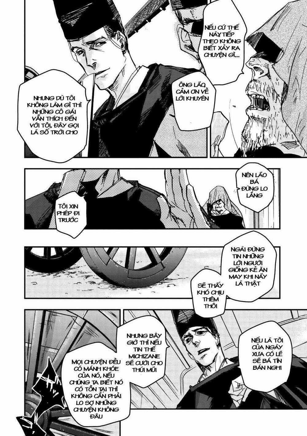 Ứng Thiên Môn - Chapter 15 - Trang 25