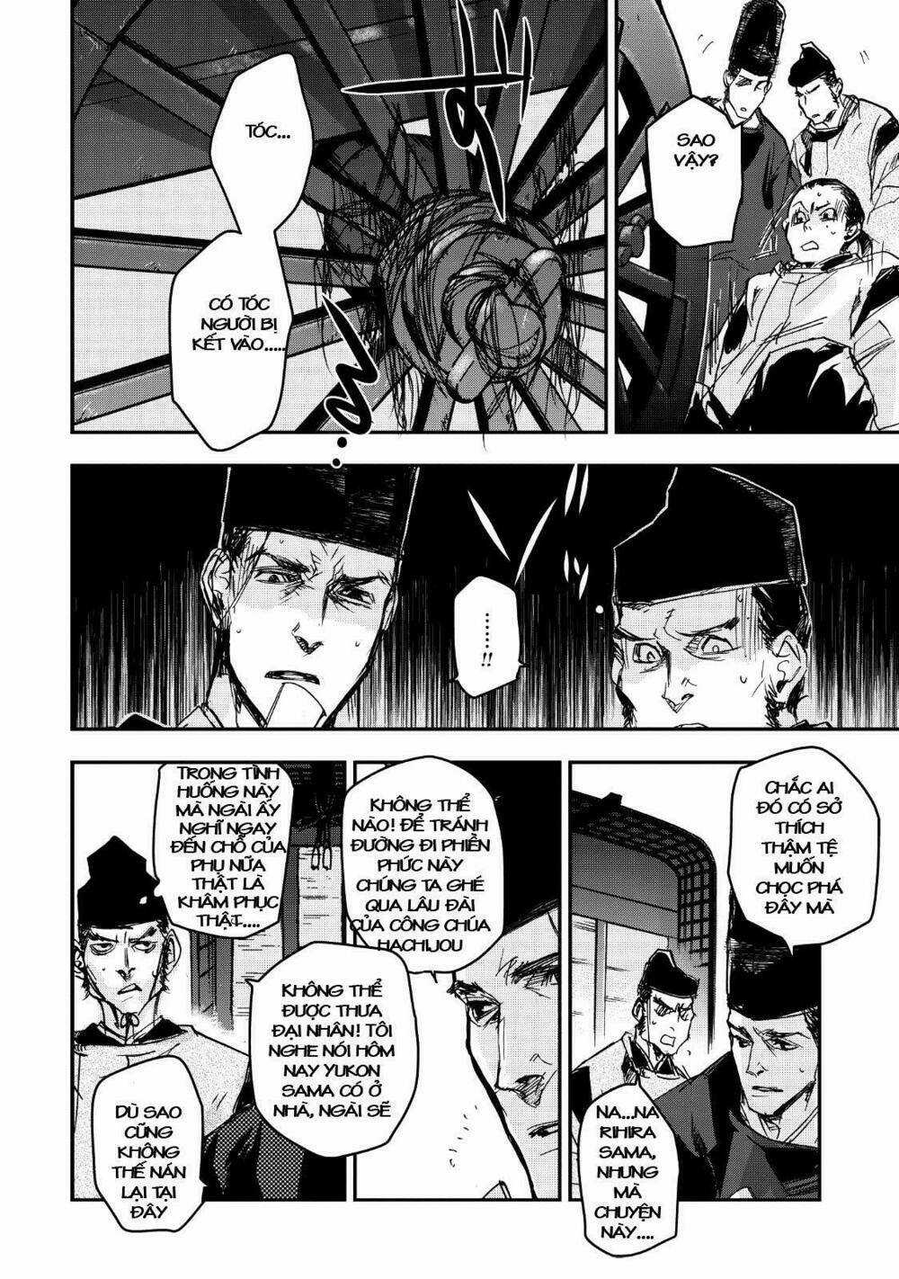 Ứng Thiên Môn - Chapter 15 - Trang 27