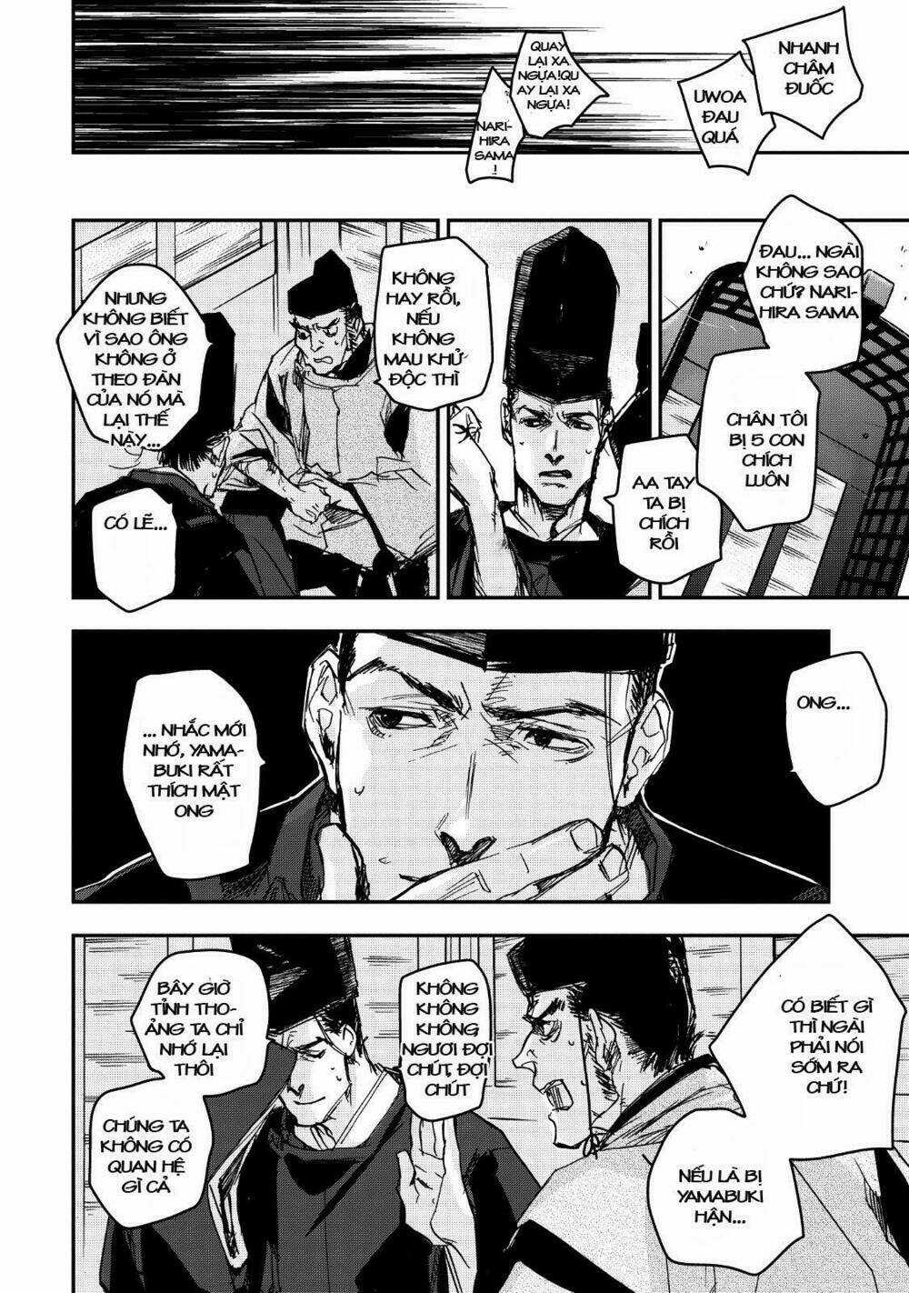 Ứng Thiên Môn - Chapter 15 - Trang 29