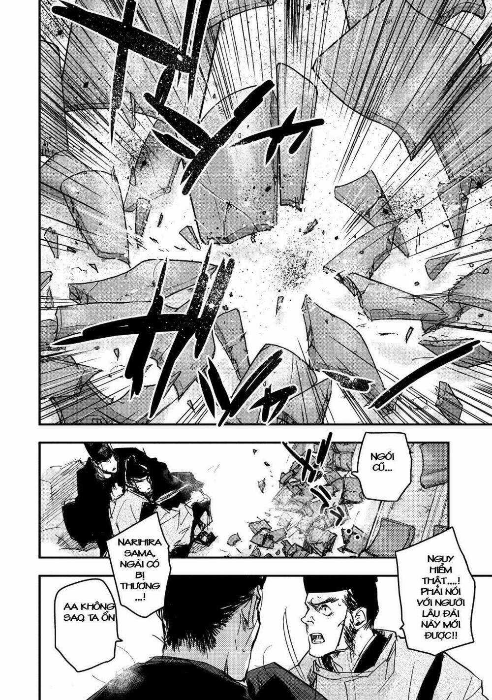 Ứng Thiên Môn - Chapter 15 - Trang 31