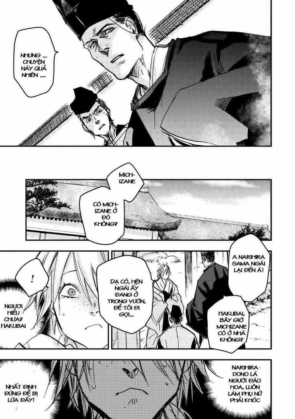 Ứng Thiên Môn - Chapter 15 - Trang 32