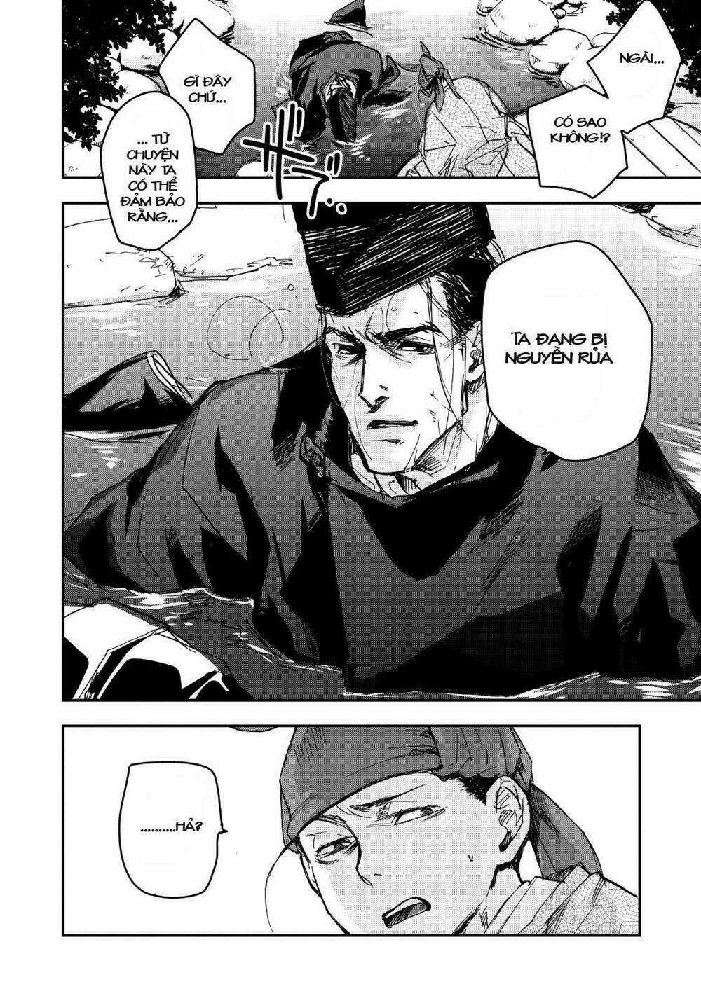 Ứng Thiên Môn - Chapter 15 - Trang 35