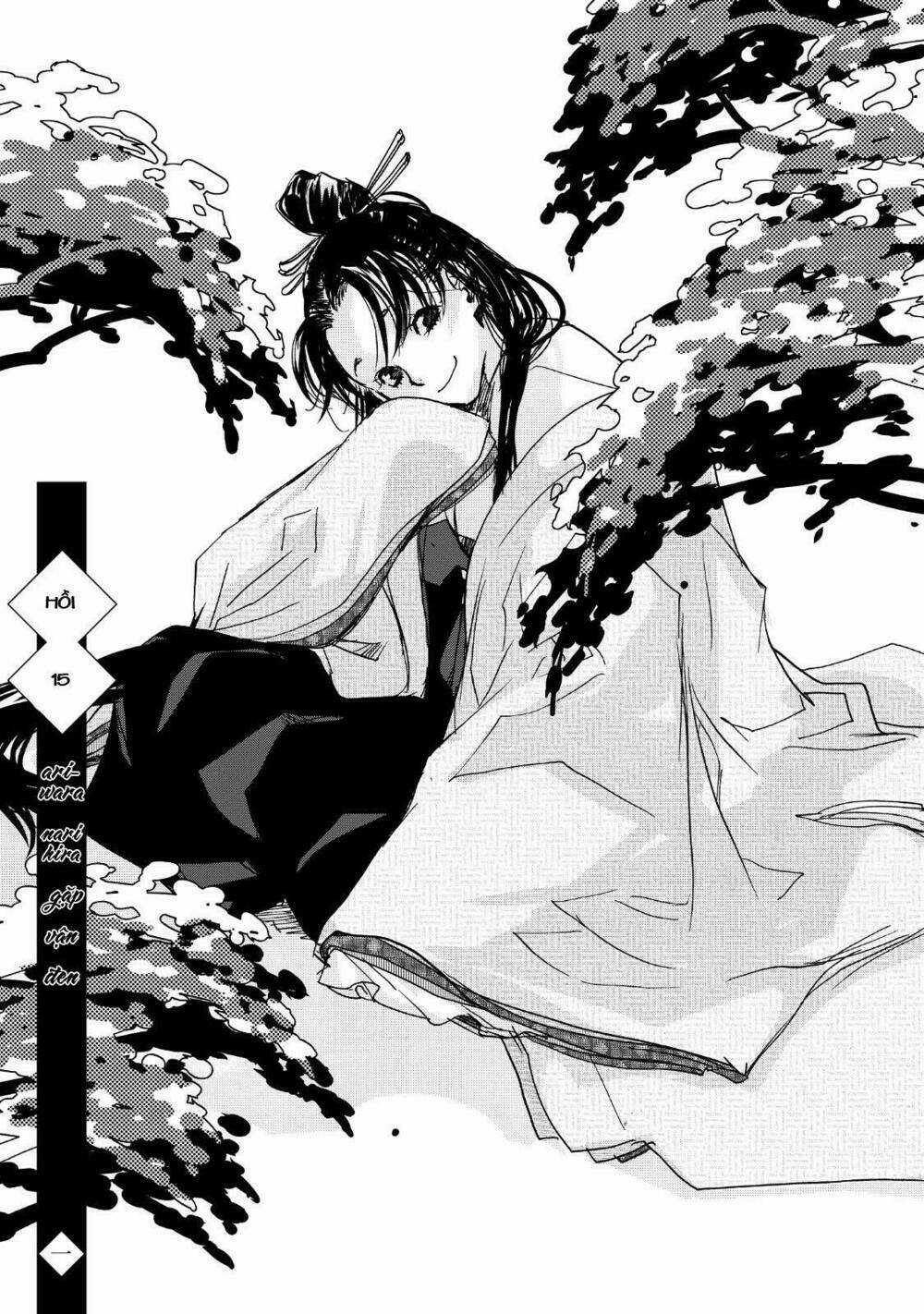 Ứng Thiên Môn - Chapter 15 - Trang 5