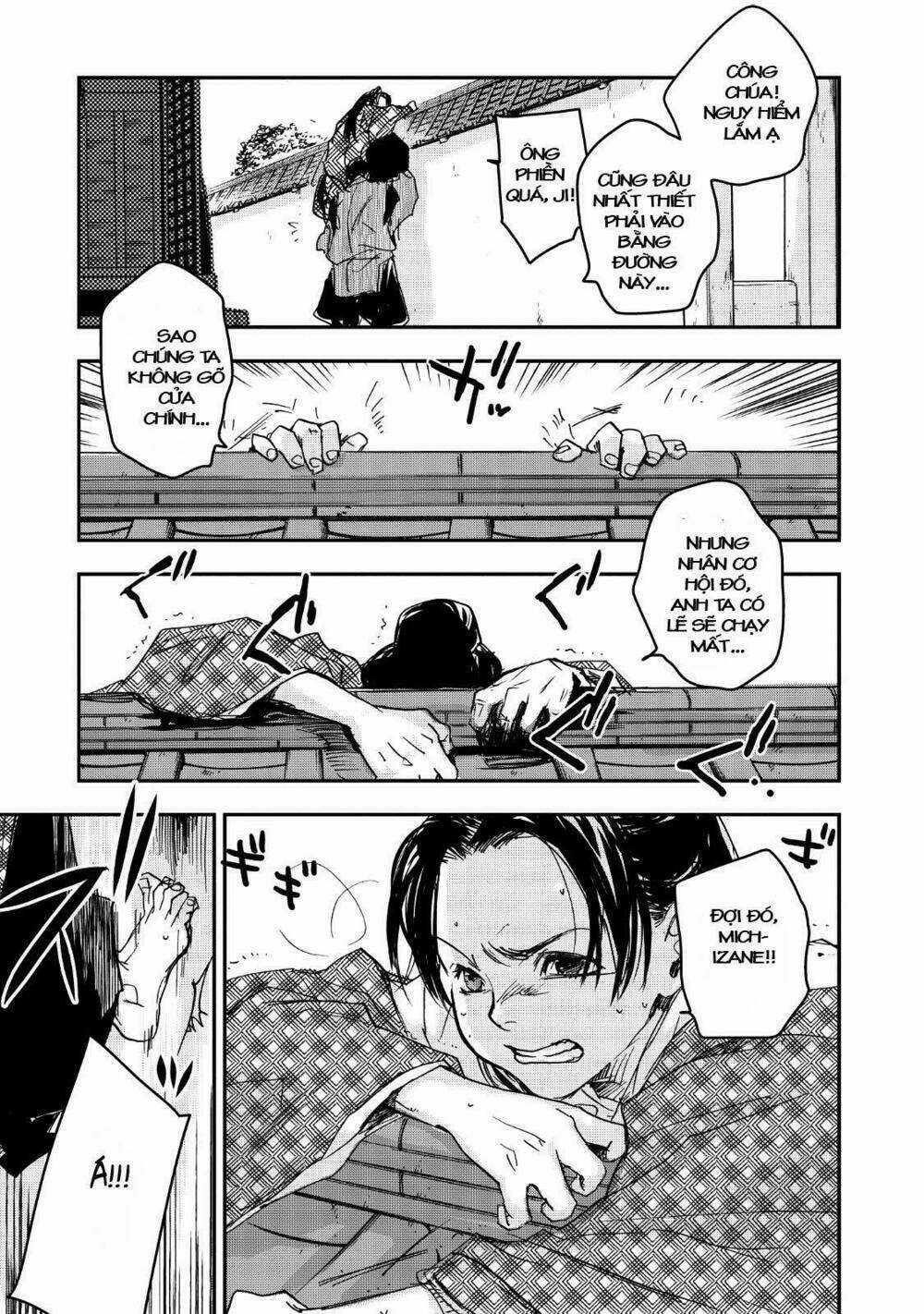 Ứng Thiên Môn - Chapter 15 - Trang 6