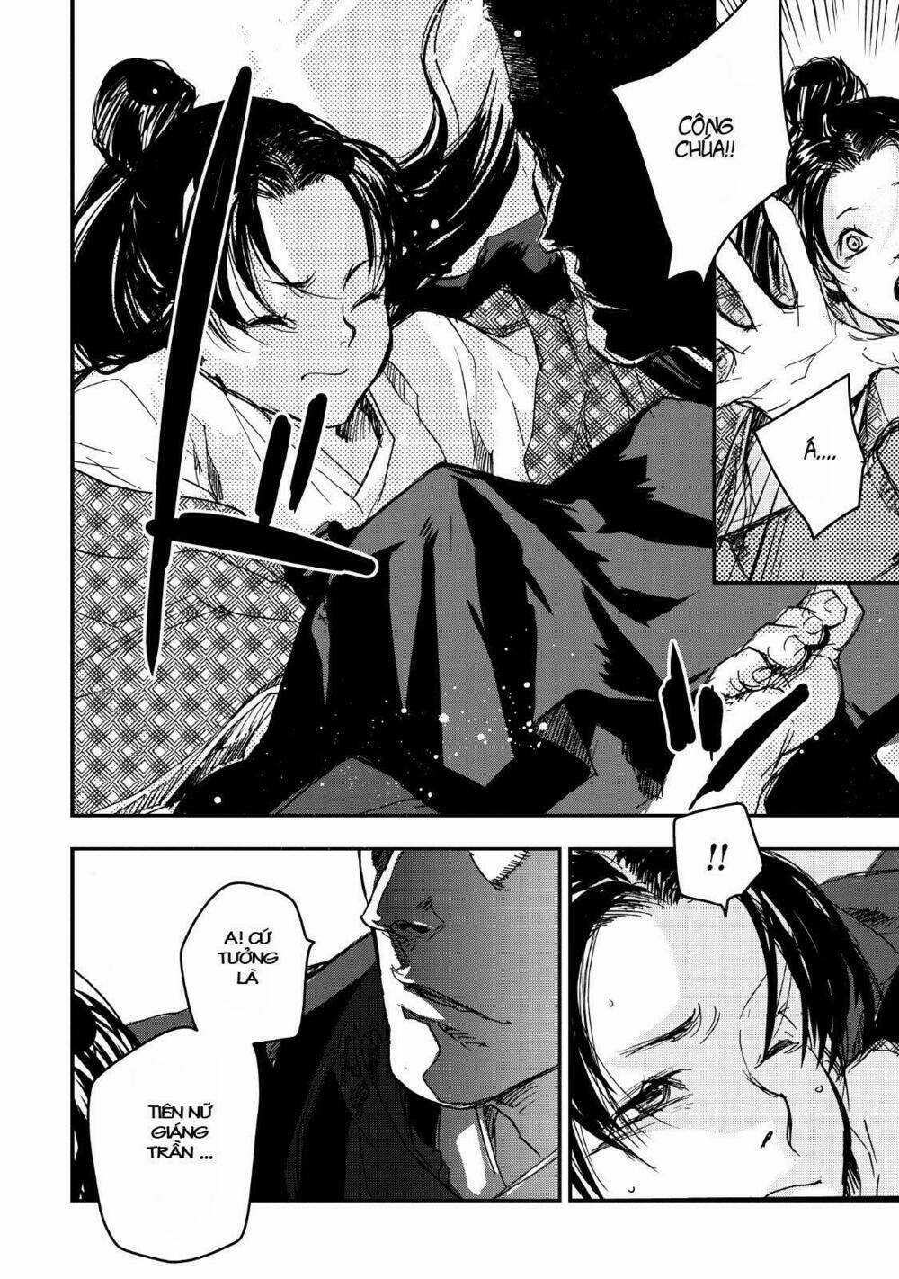 Ứng Thiên Môn - Chapter 15 - Trang 7