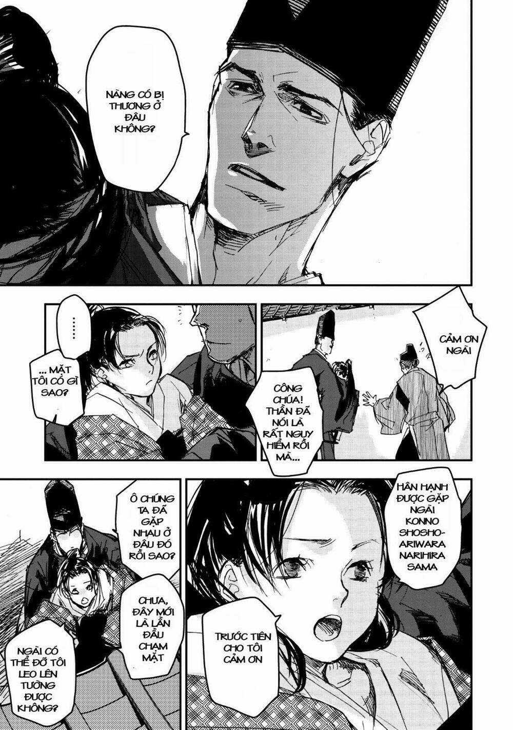 Ứng Thiên Môn - Chapter 15 - Trang 8