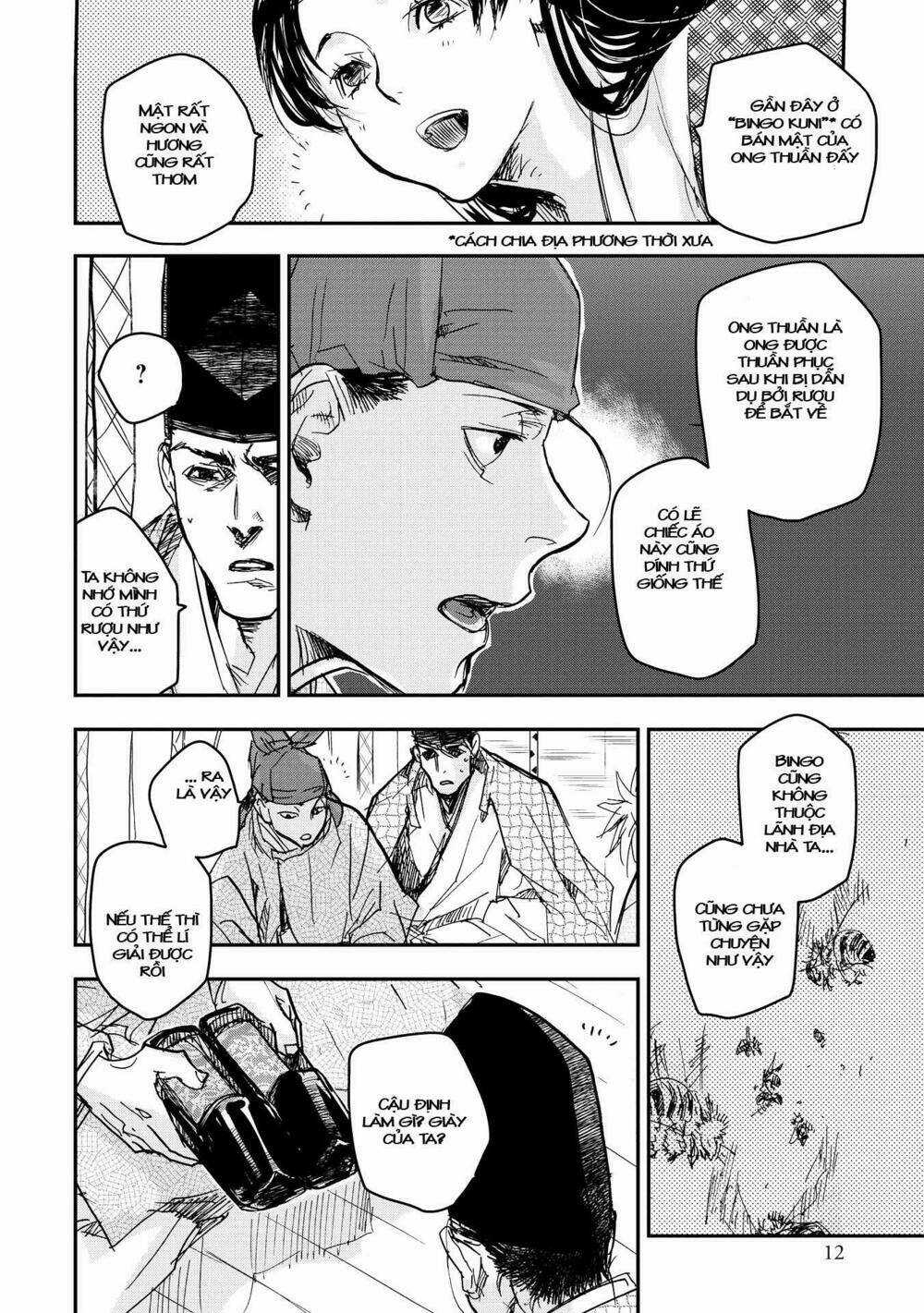 Ứng Thiên Môn - Chapter 16 - Trang 12