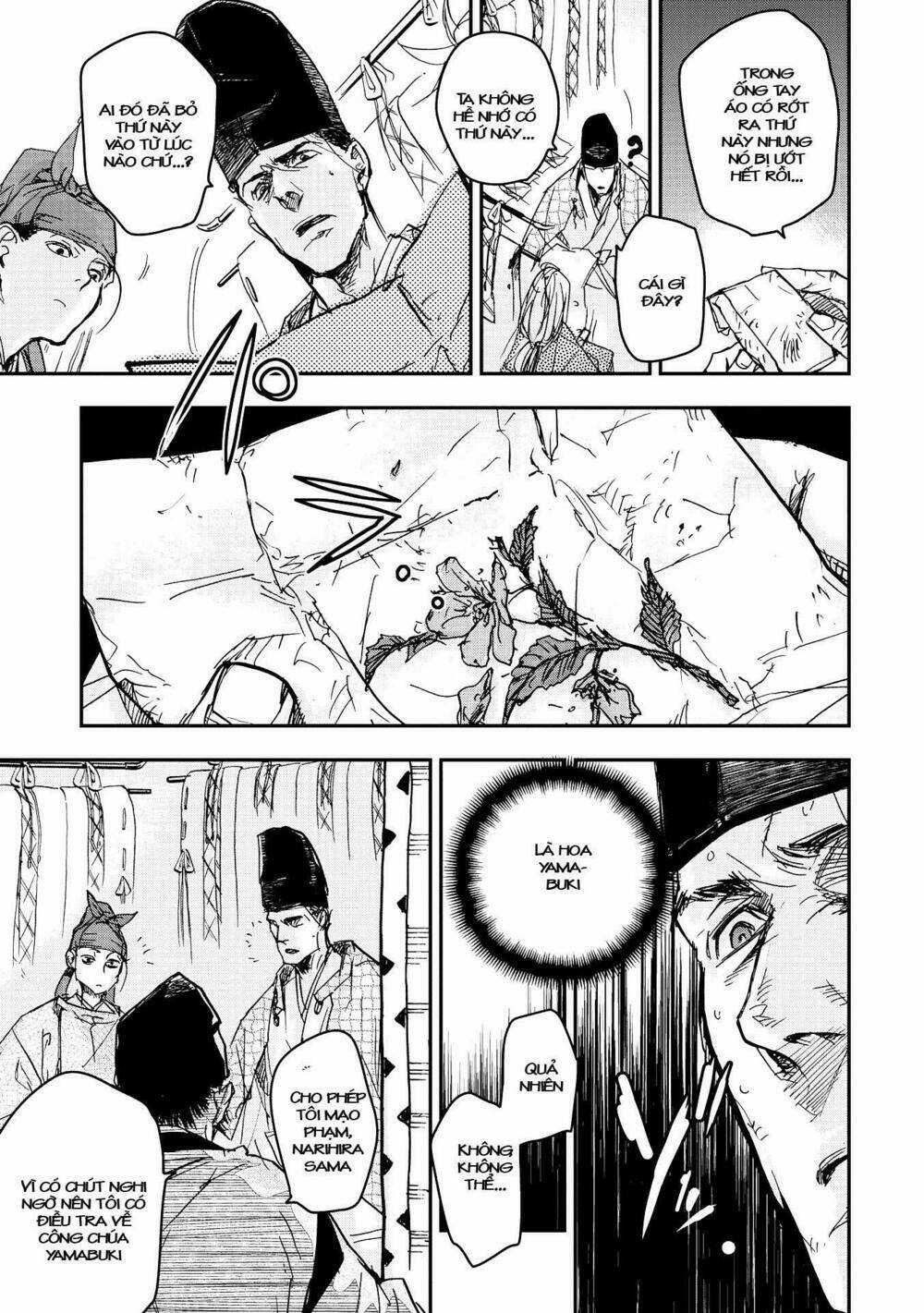 Ứng Thiên Môn - Chapter 16 - Trang 15