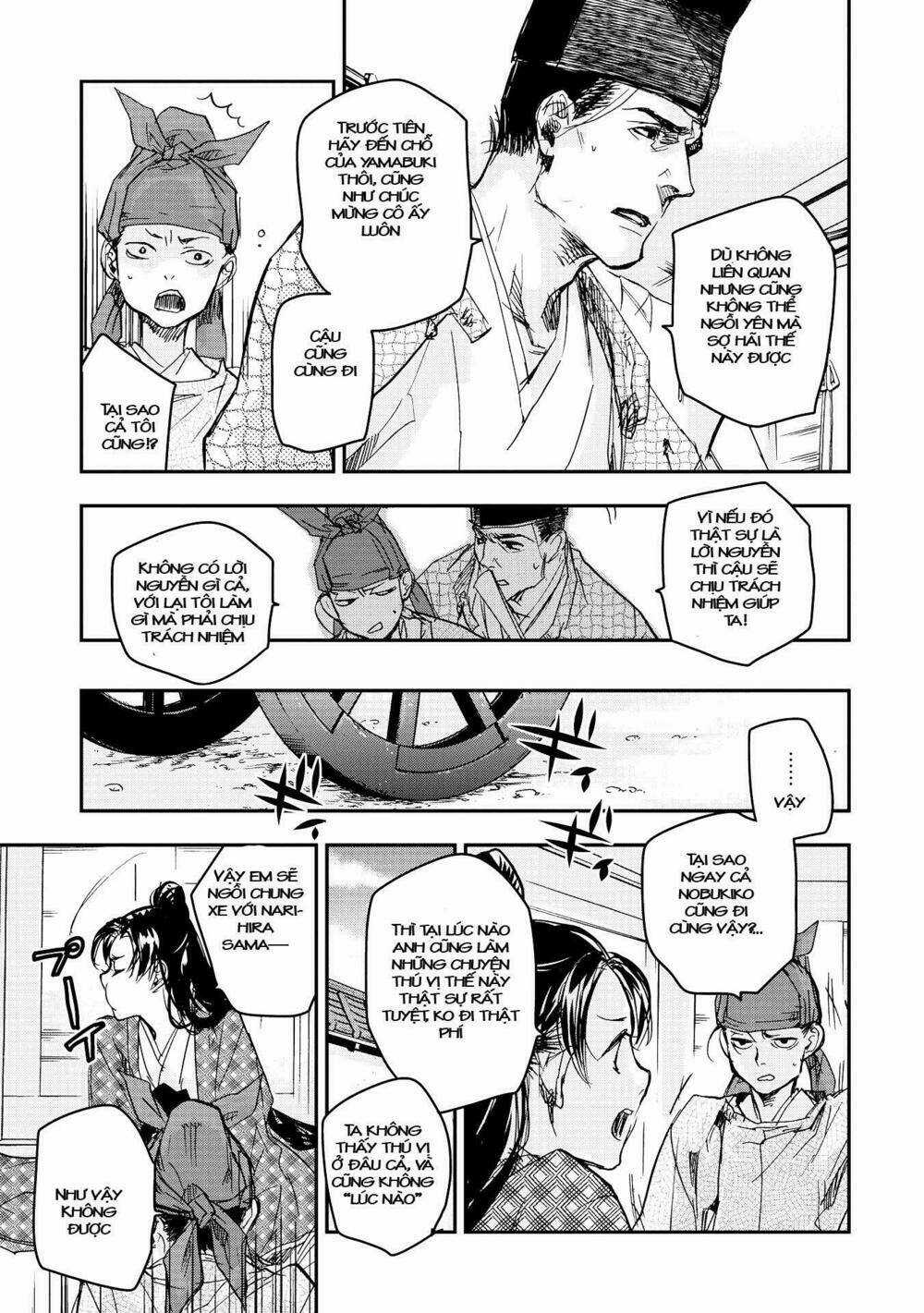 Ứng Thiên Môn - Chapter 16 - Trang 16