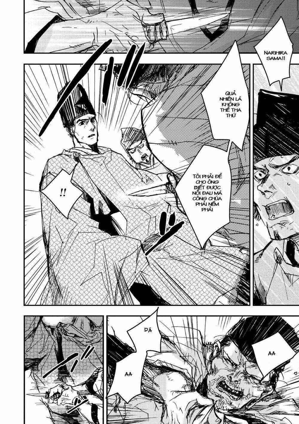 Ứng Thiên Môn - Chapter 16 - Trang 19