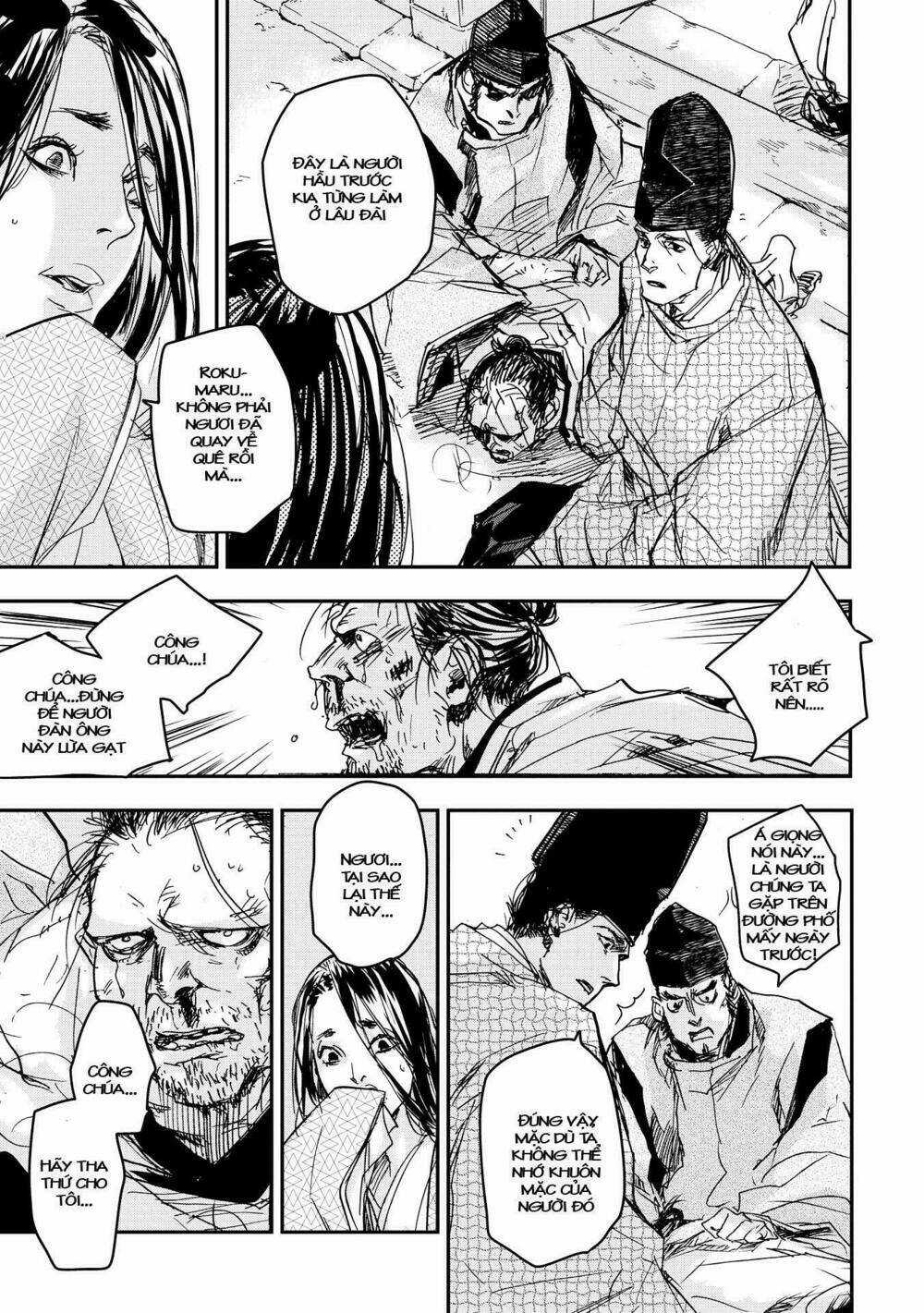 Ứng Thiên Môn - Chapter 16 - Trang 22