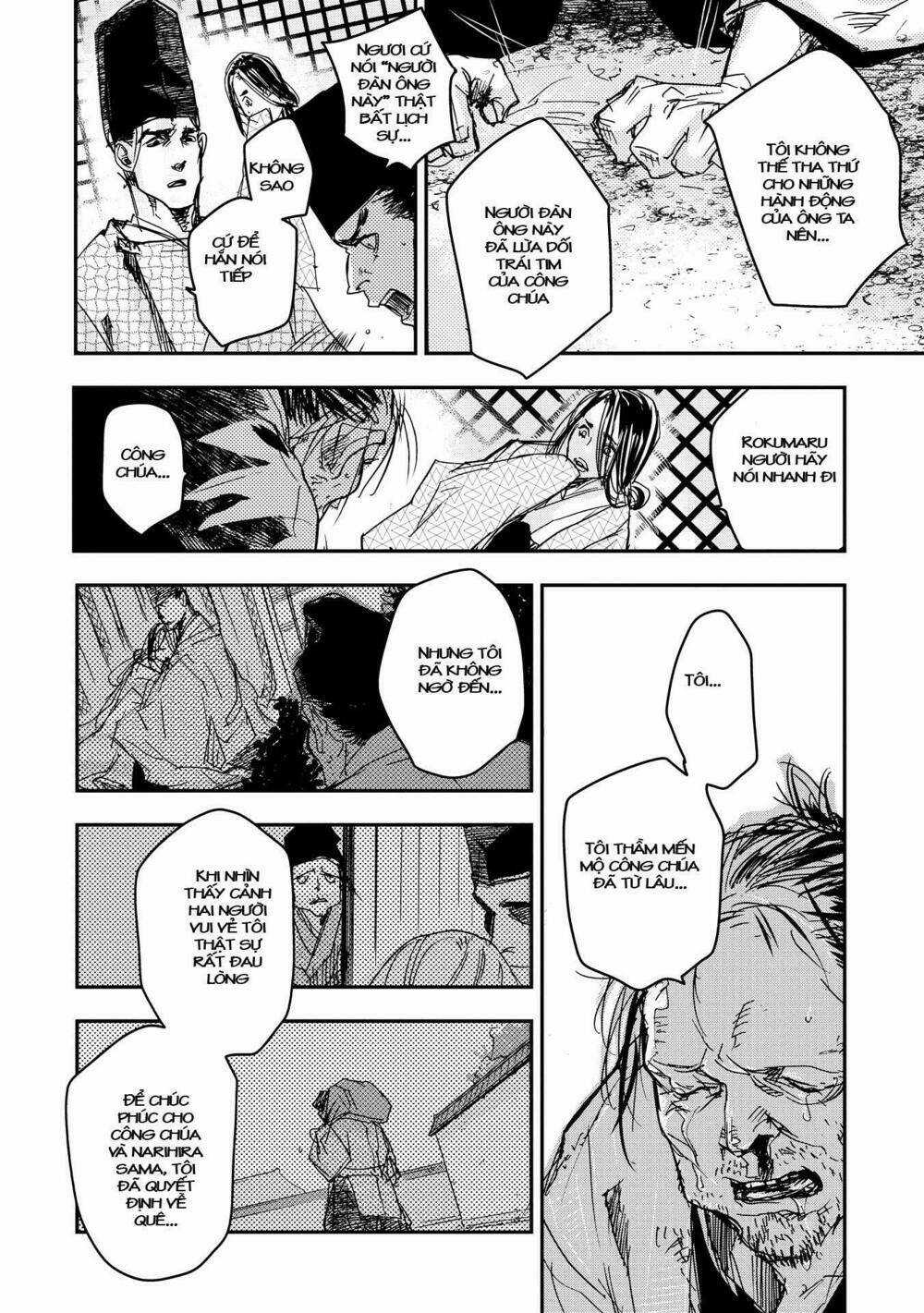 Ứng Thiên Môn - Chapter 16 - Trang 23