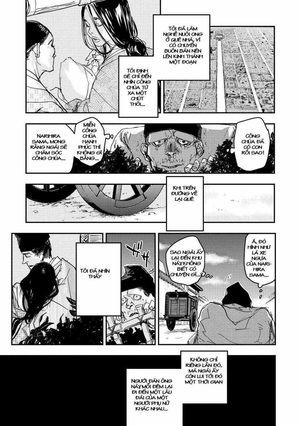 Ứng Thiên Môn - Chapter 16 - Trang 24