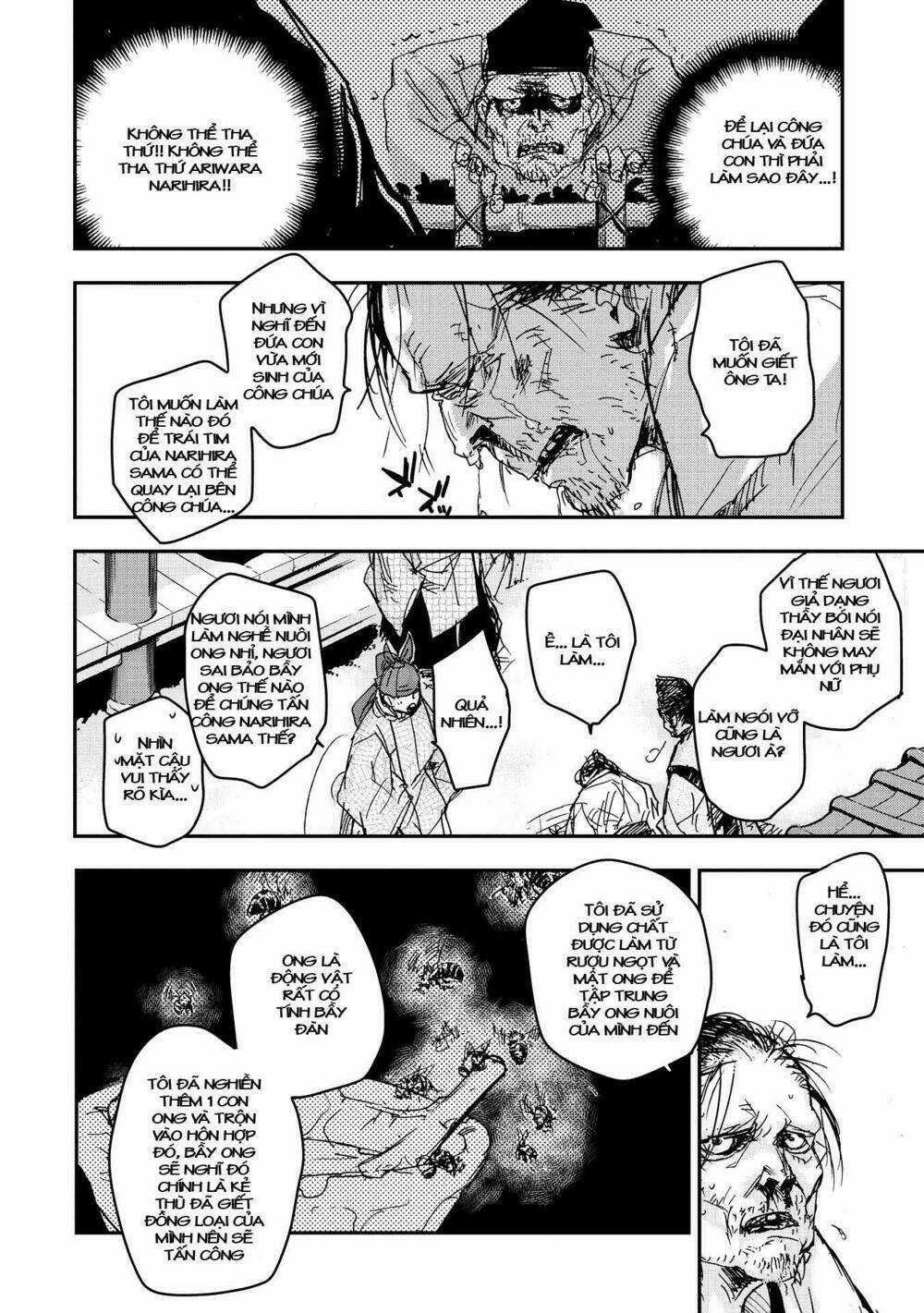 Ứng Thiên Môn - Chapter 16 - Trang 25