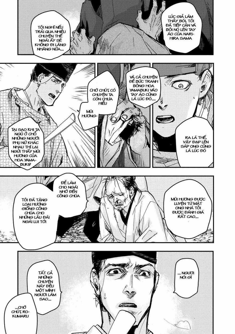 Ứng Thiên Môn - Chapter 16 - Trang 26